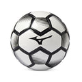 MIZUNO RUNBIRD TRAINING BALL